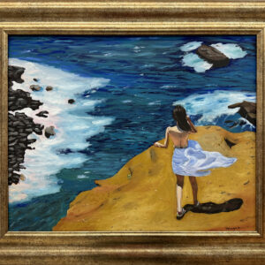 “Carefree” by Valeriya Knight