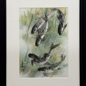 40. “Leisurely” by Hsi Mei Yates