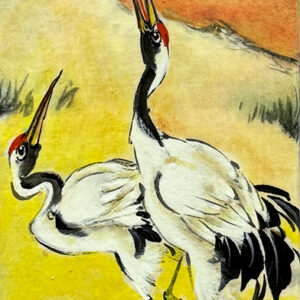 “Cranes on a Golden Day” by Hsi Mei Yates