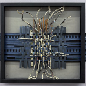 “Newsworthy” by Toni Pozzanghera